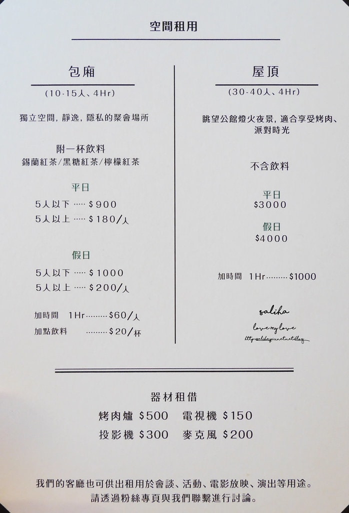 20250524-5hs1p
