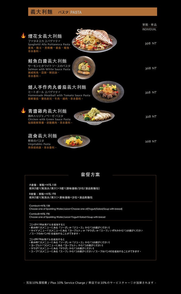 20250524-hauo2