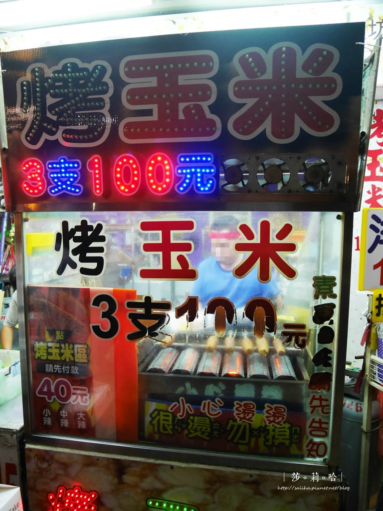 20250524-sa5ad