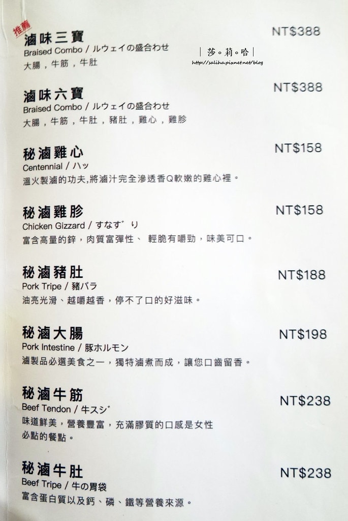 20250524-1dnqk