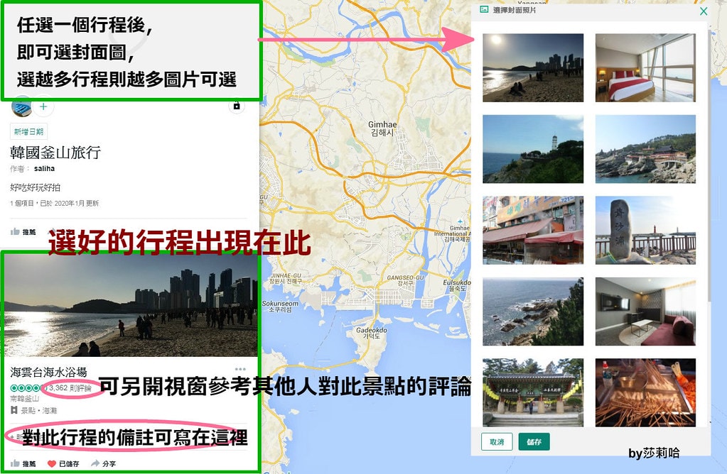 20250524-6toq5