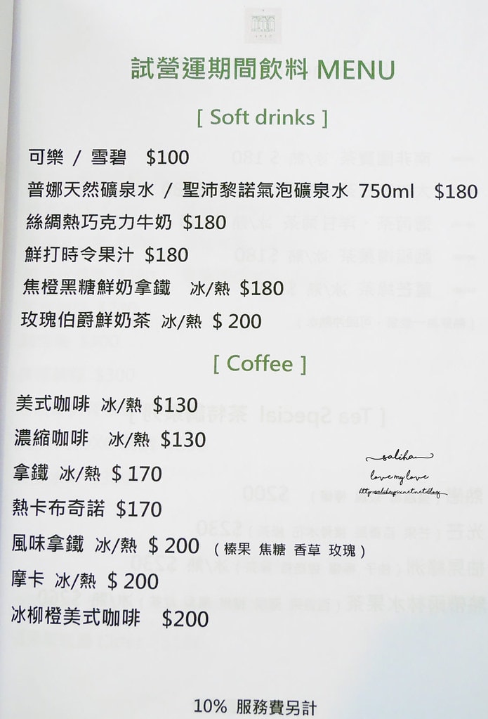 20250524-lk2op