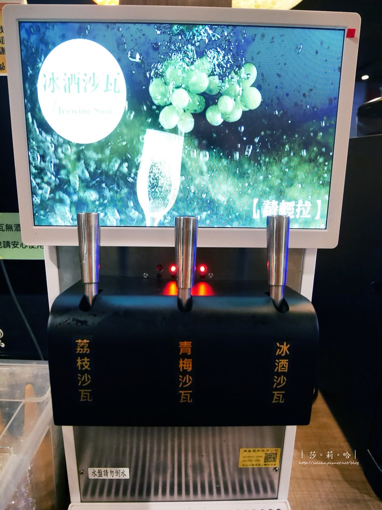 20250524-sc5c1