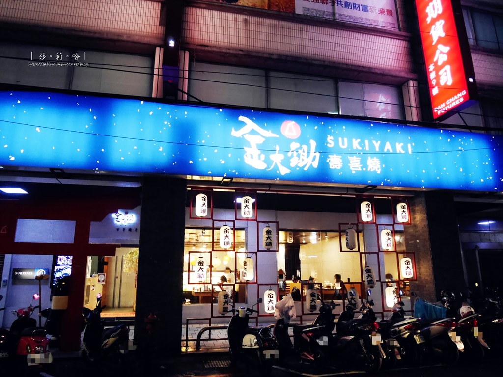20250524-u9im4
