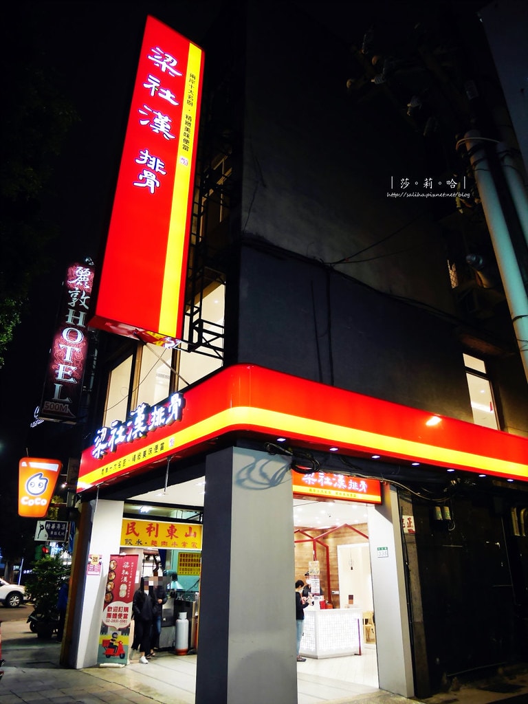 20250524-w7moe