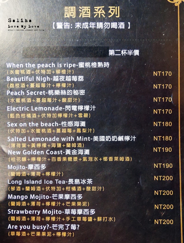 20250524-7tisp