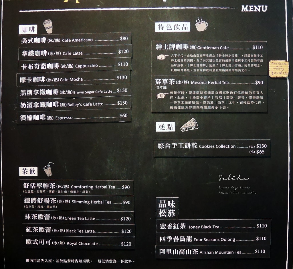 20250524-dnhi6