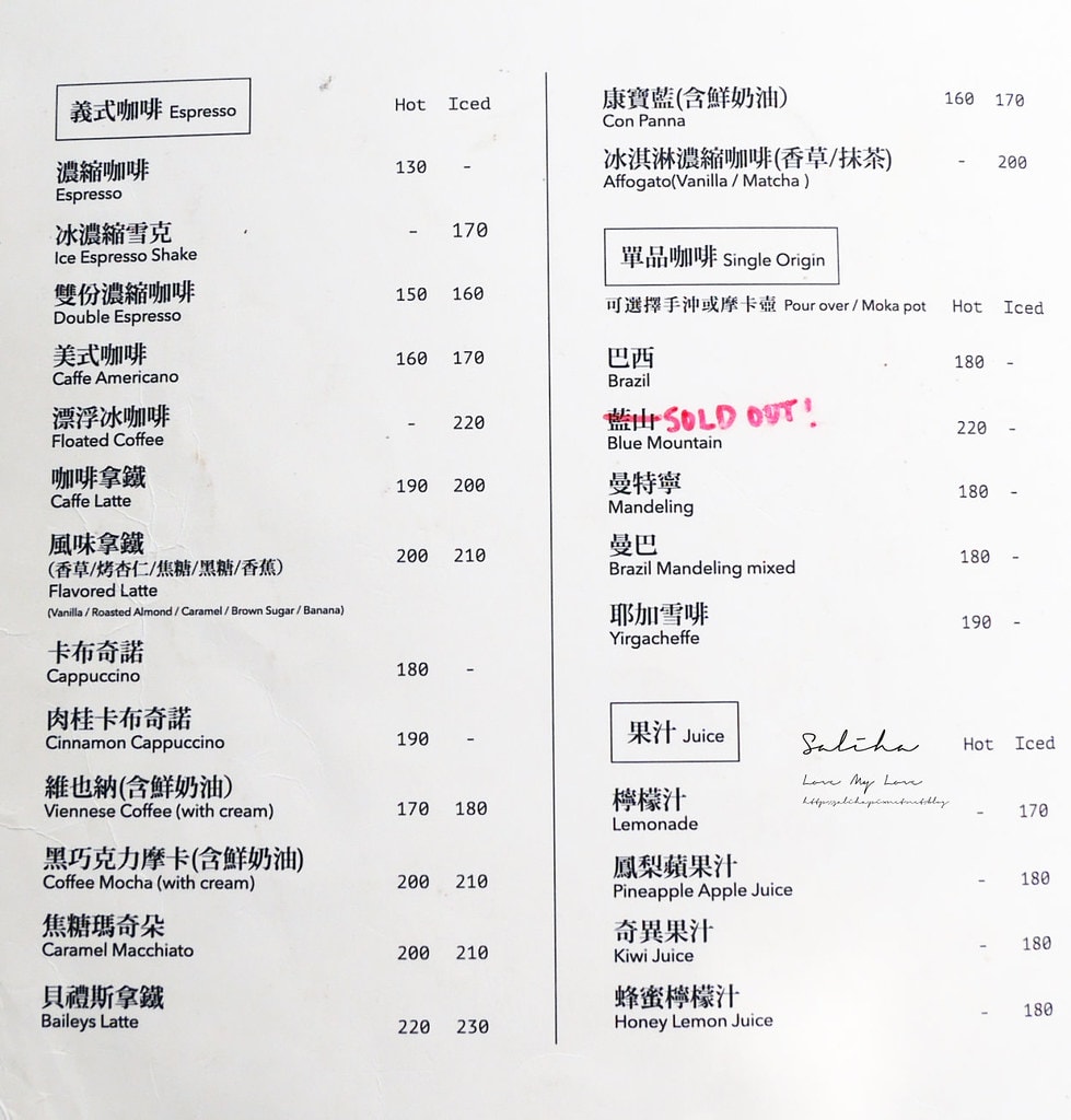 20250524-gulei