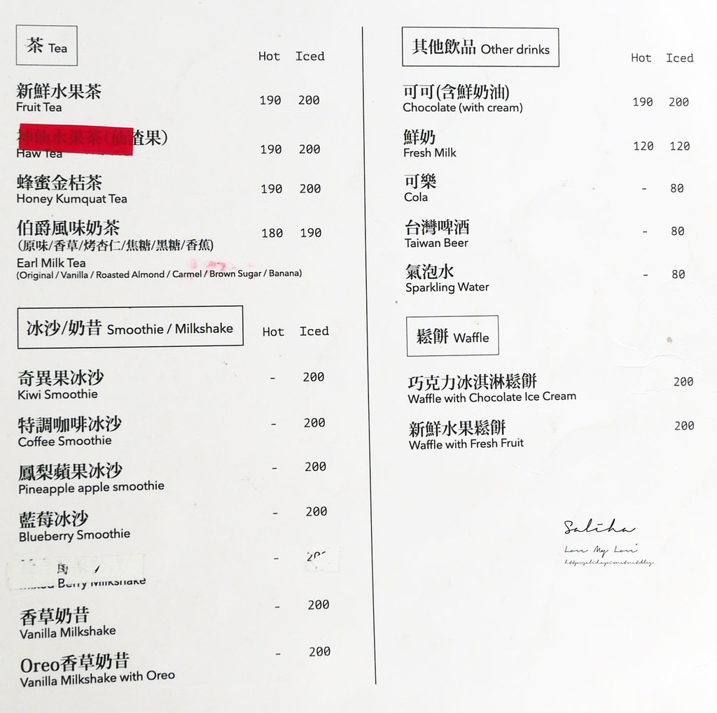 20250524-us4nx