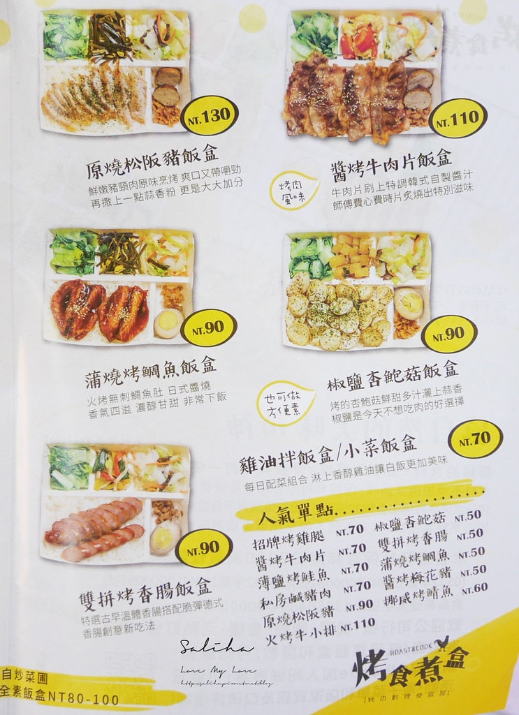 20250524-2ahuk