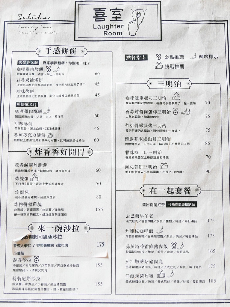 20250524-axo8a