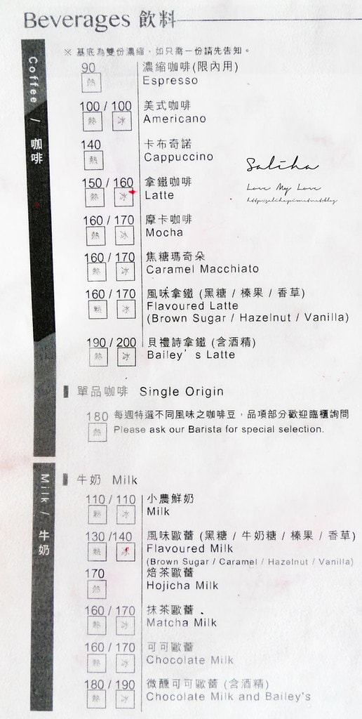 20250524-pqduj