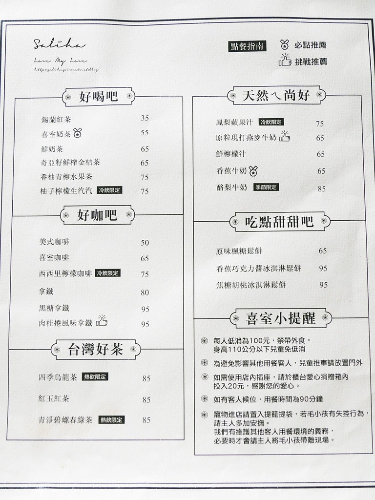 20250524-pvf04
