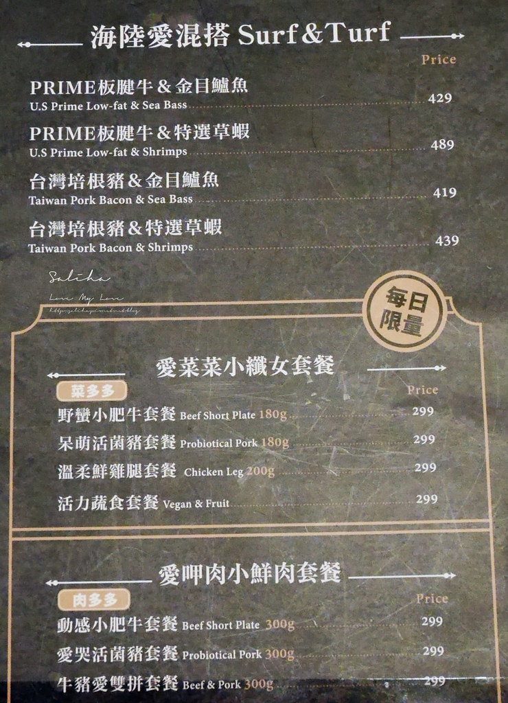 20250524-vuc42