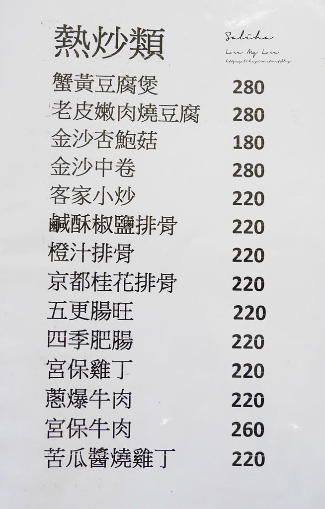20250524-2lqig