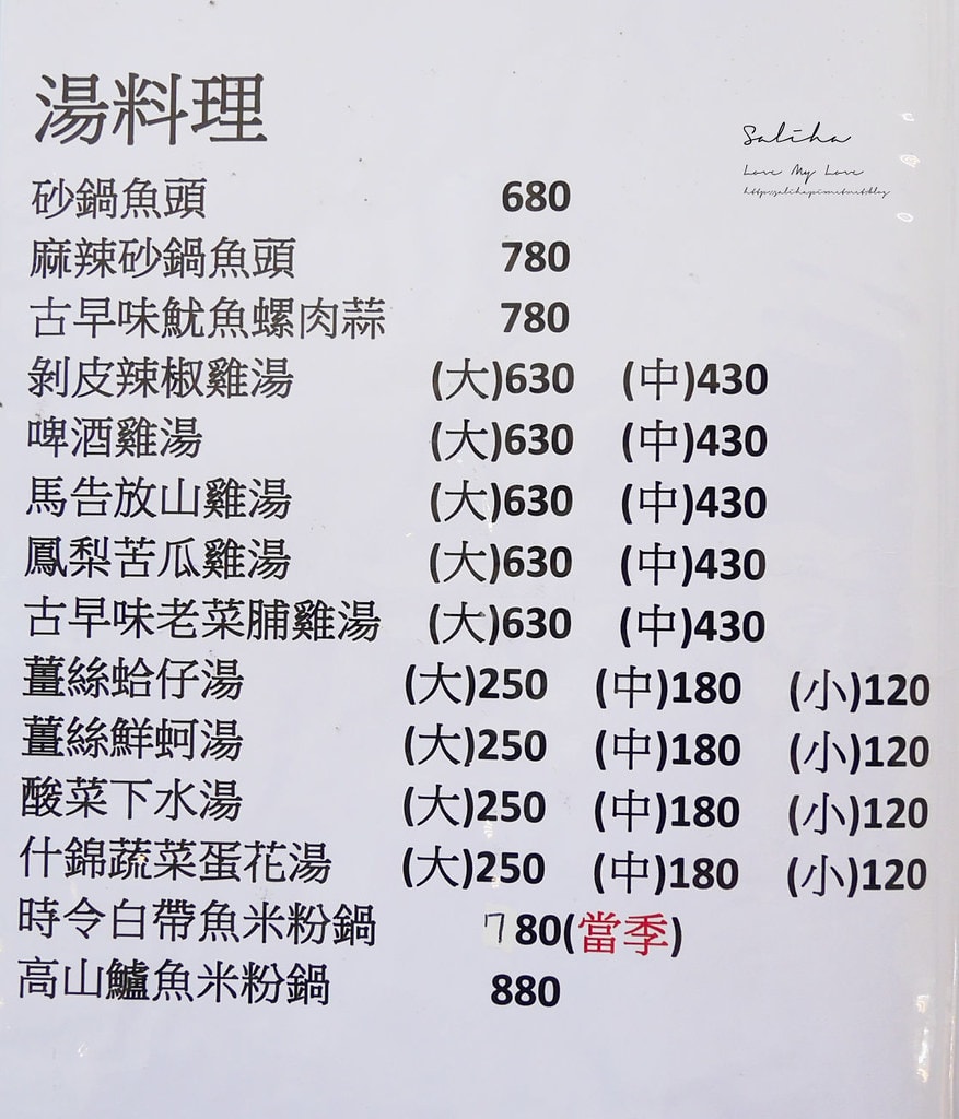20250524-54vol