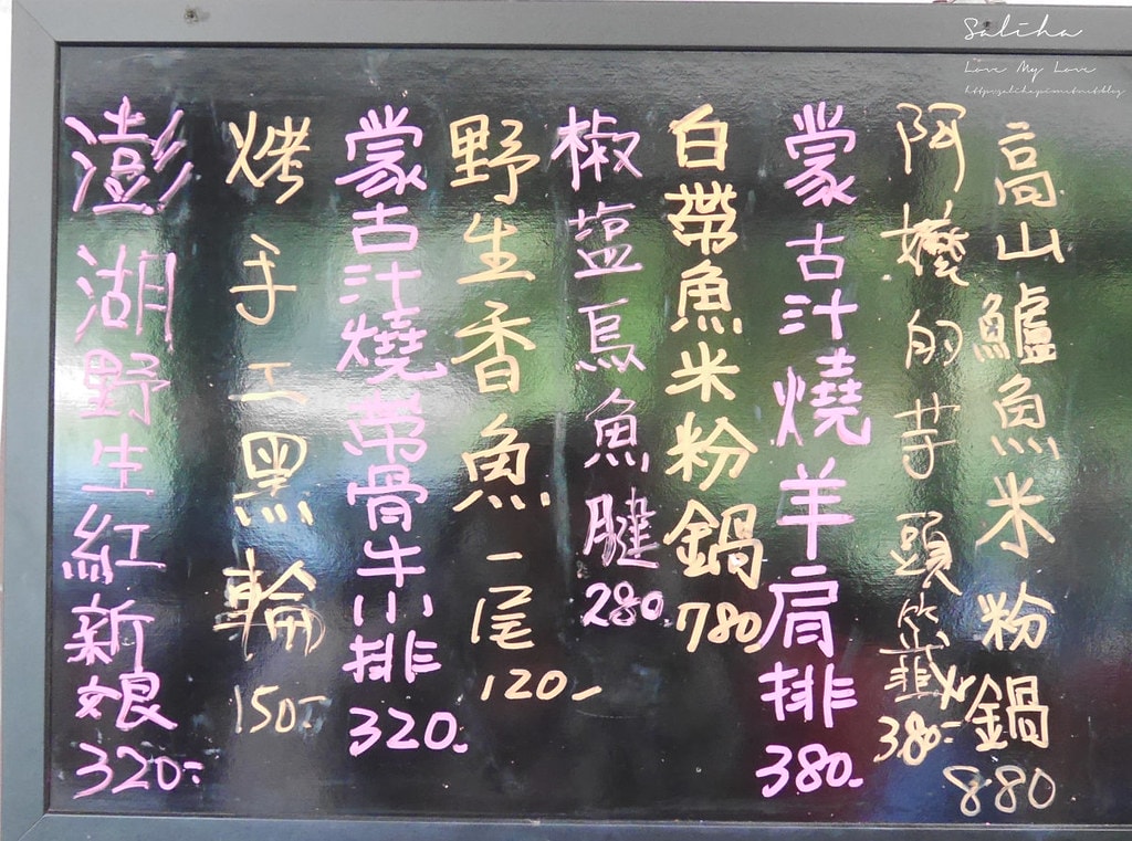 20250524-5wywz