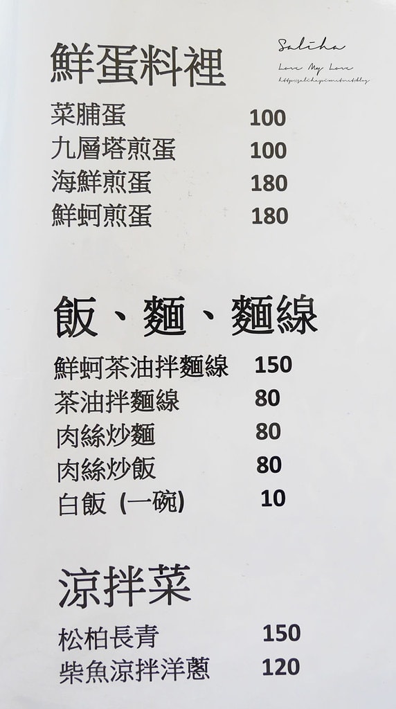 20250524-ik5wu
