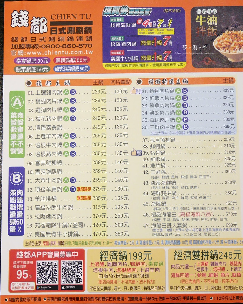 20250524-4rmym