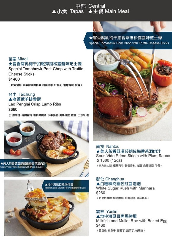 20250524-1mjkl
