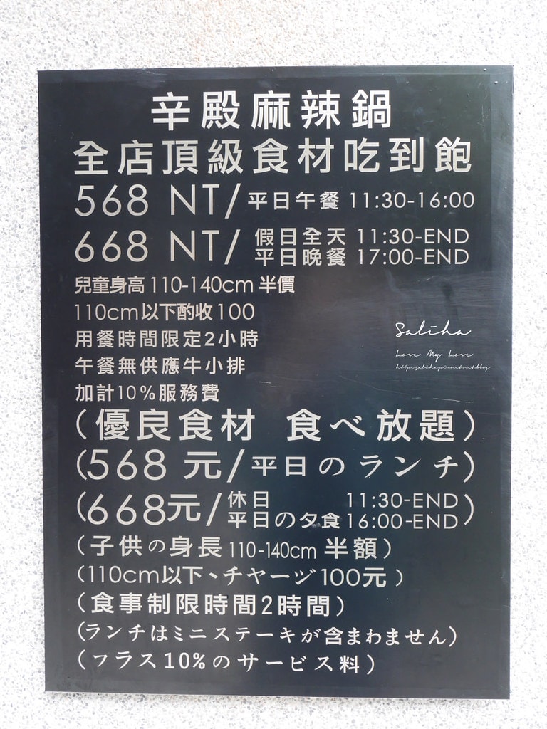 20250524-8bt4f
