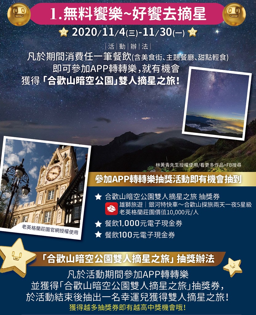 20250524-0h38h