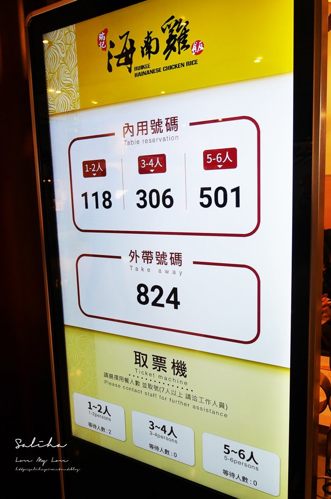 20250524-bevyl