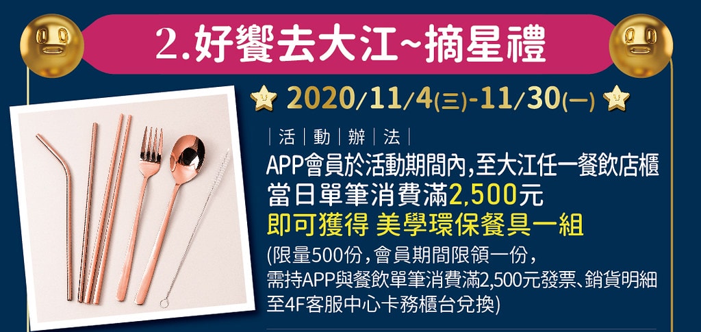 20250524-fbl56