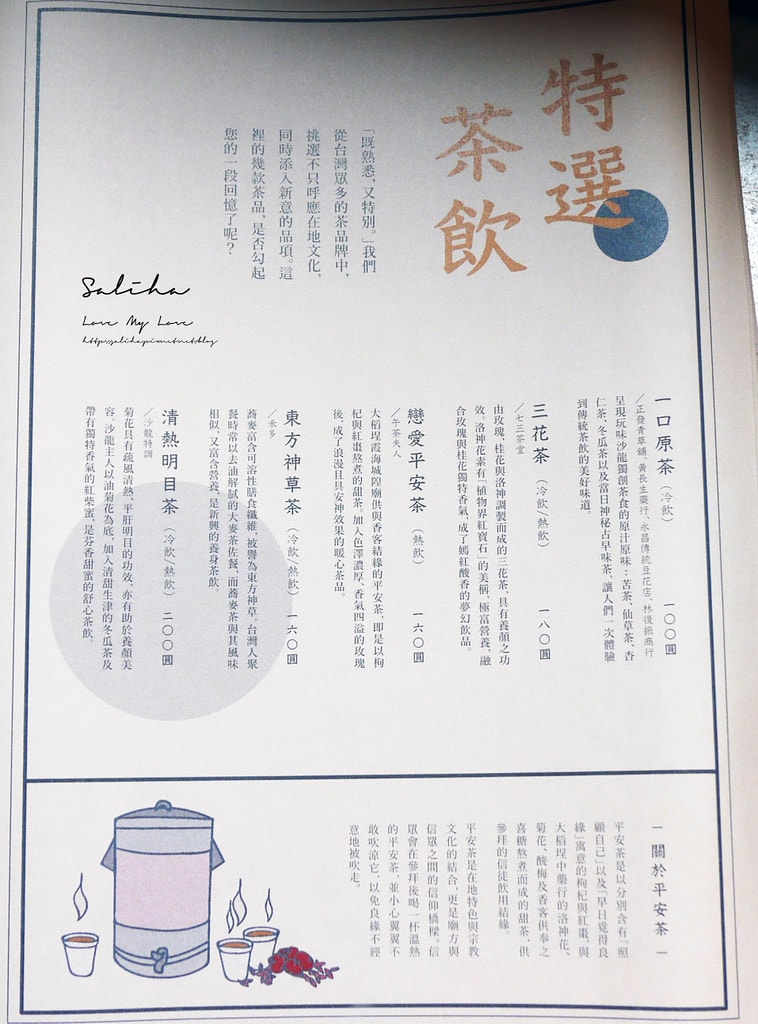 20250524-kgn4y