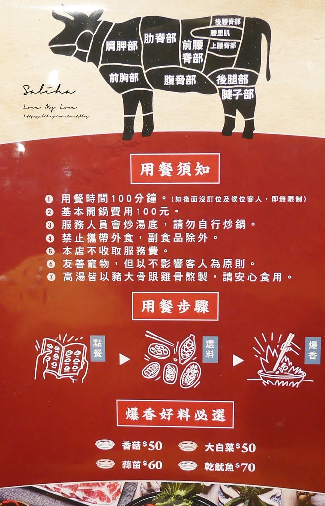 20250524-1fro7