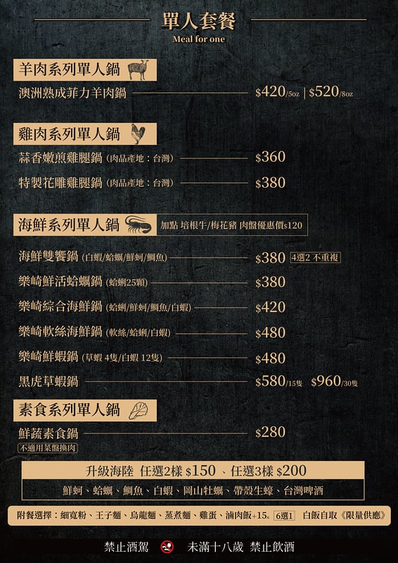 20250524-88oka