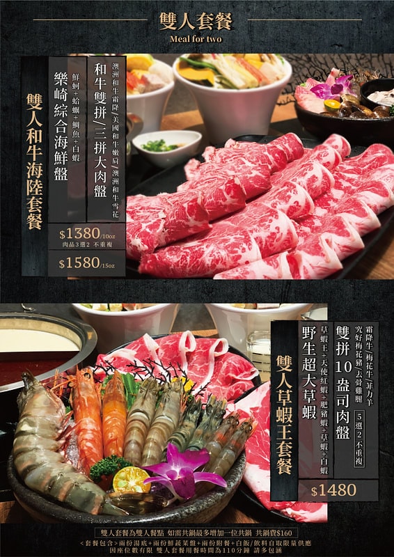 20250524-lpowf
