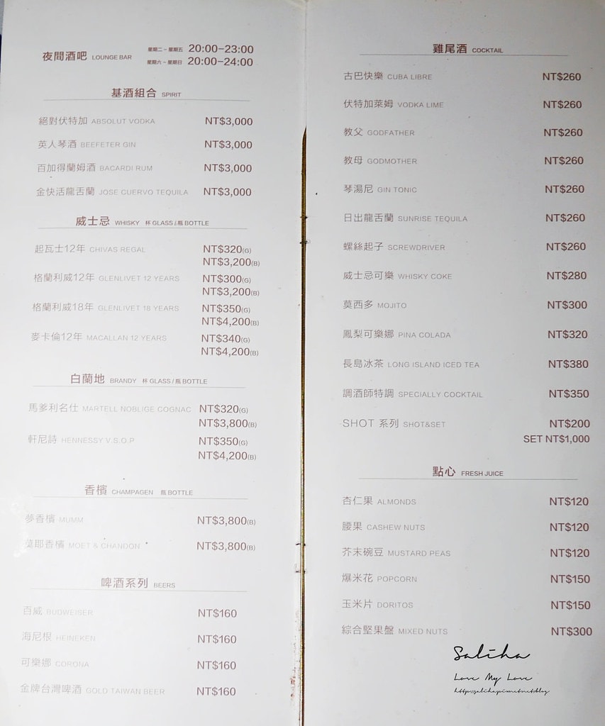 20250524-rm9x0