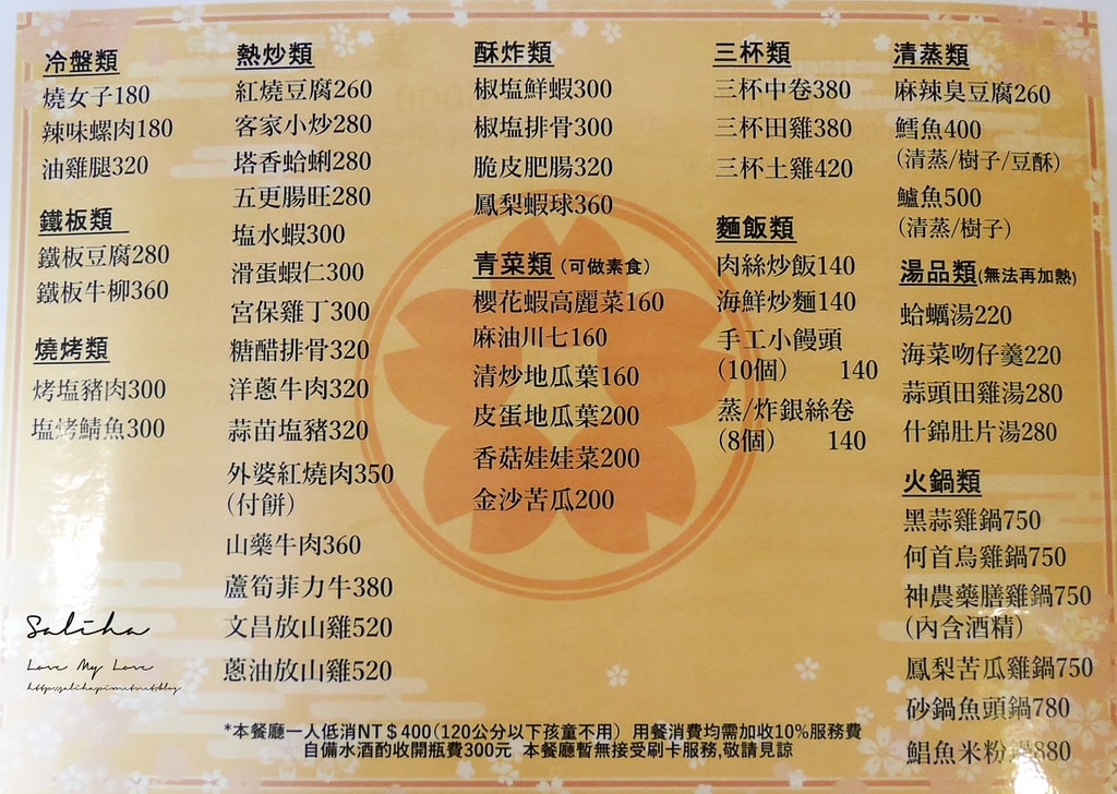 20250524-y8o4z