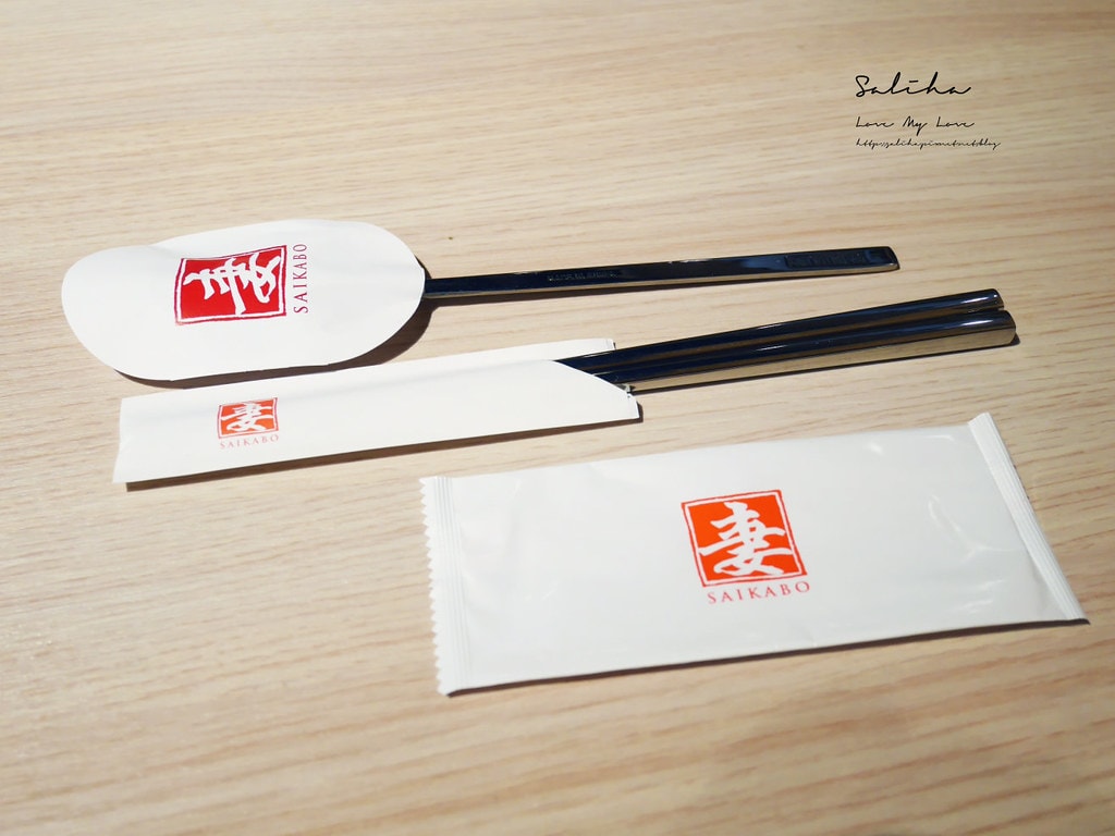 20250524-1vigq
