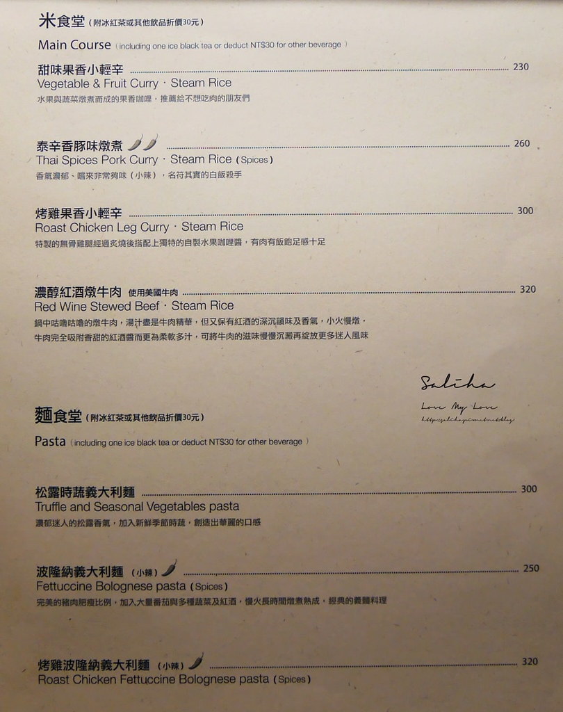 20250524-ctwzt