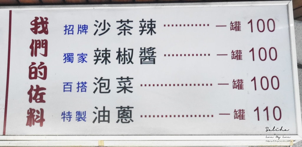 20250524-hwkgg
