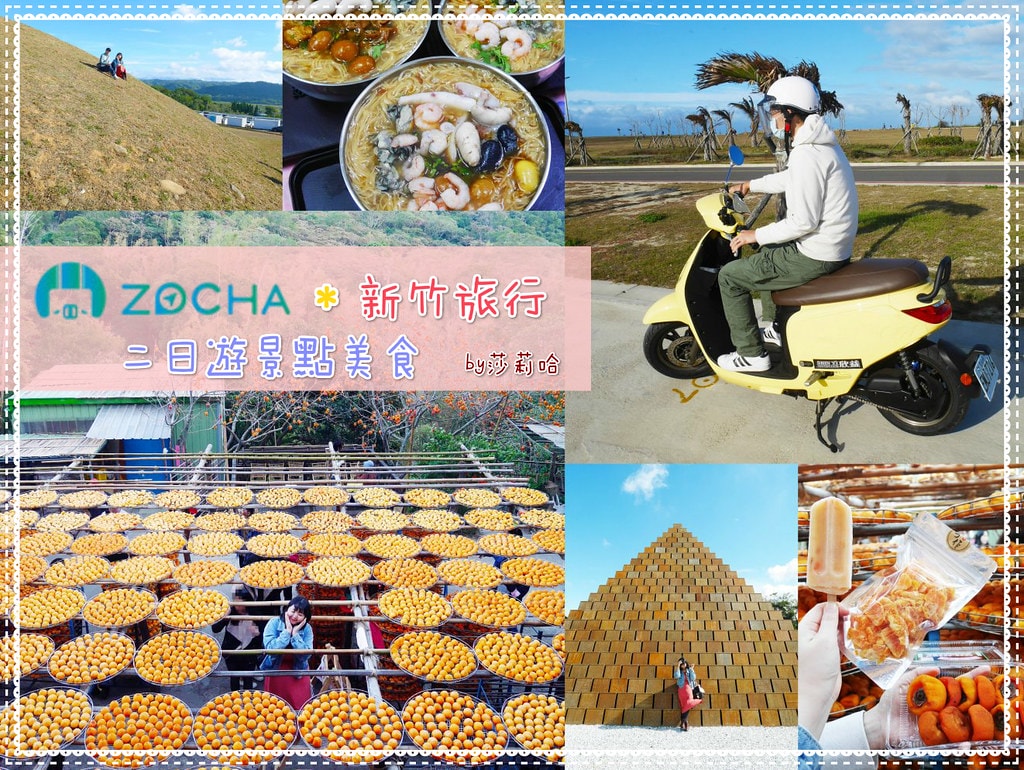 20250524 n8jy4