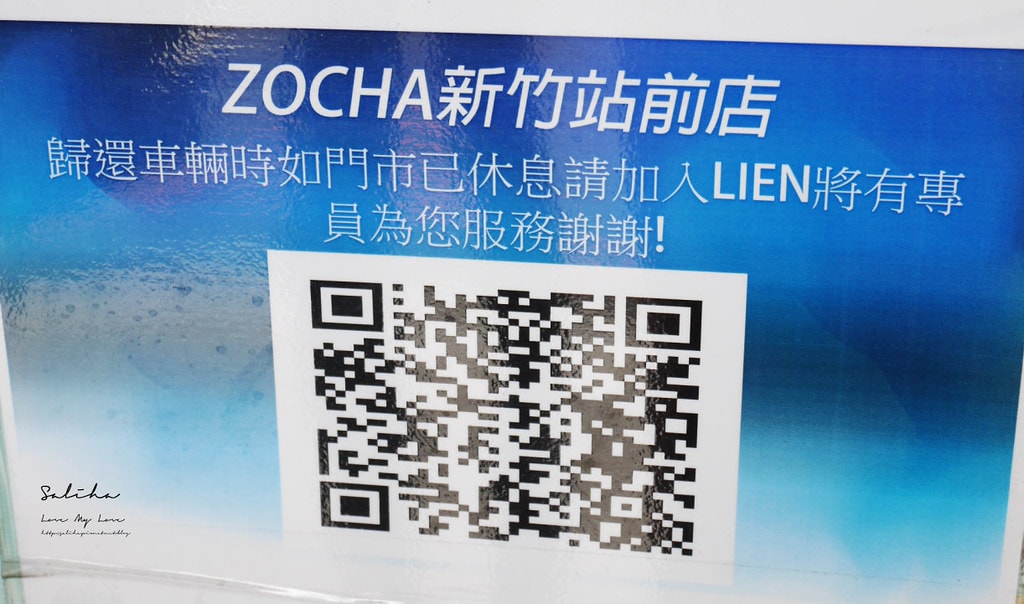 20250524-rjcqe