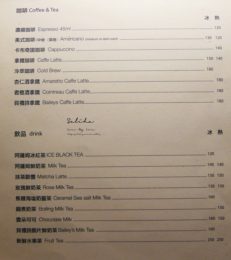 20250524-w0euf