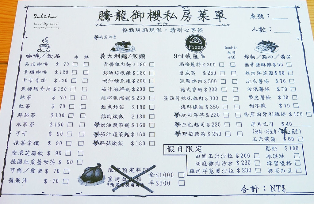 20250524-6bqme