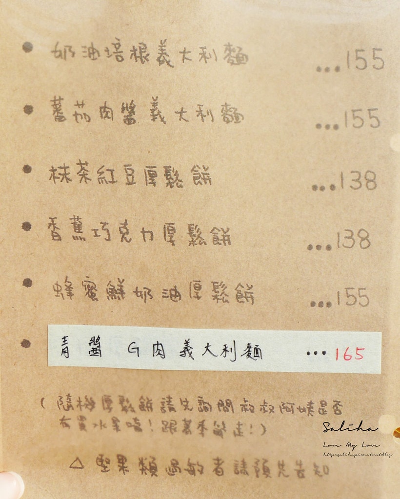 20250524-7q3yy