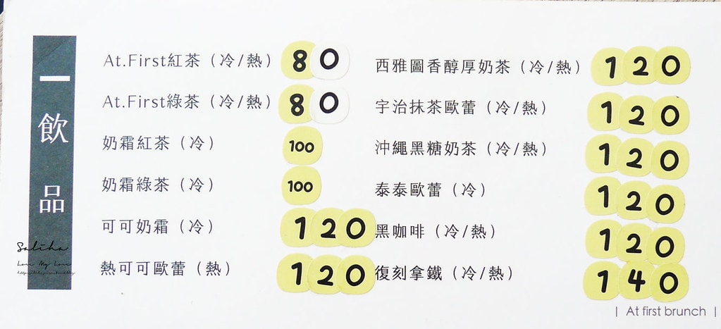 20250524-7zwu2
