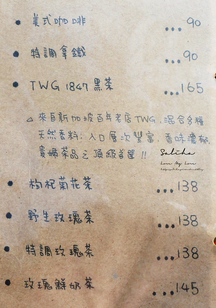 20250524-8tdeh