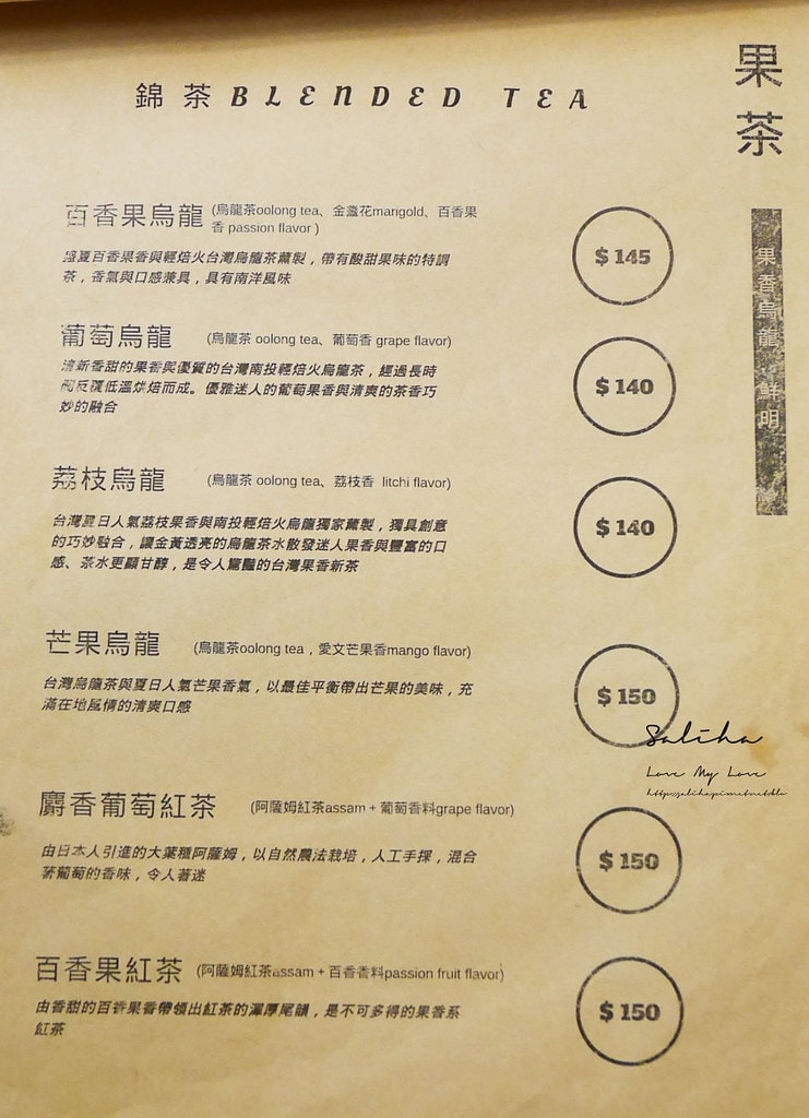 20250524-p9too