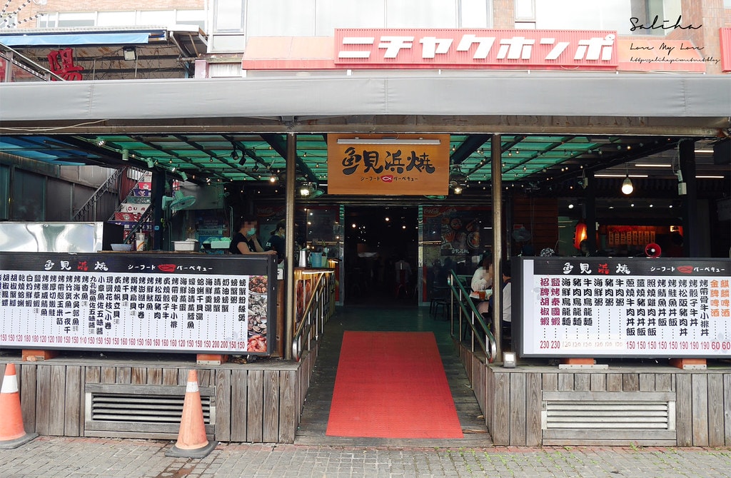 20250524-0shl2