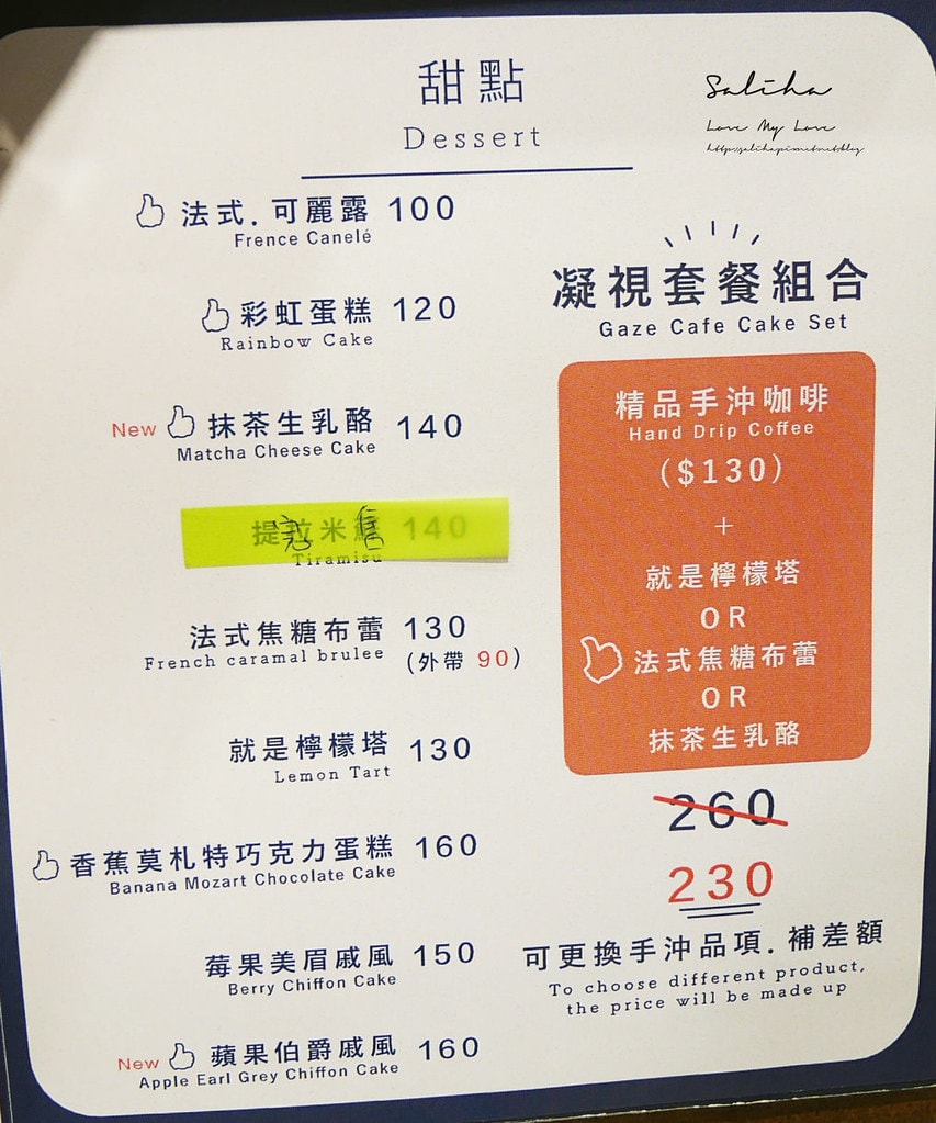 20250524-6jc65