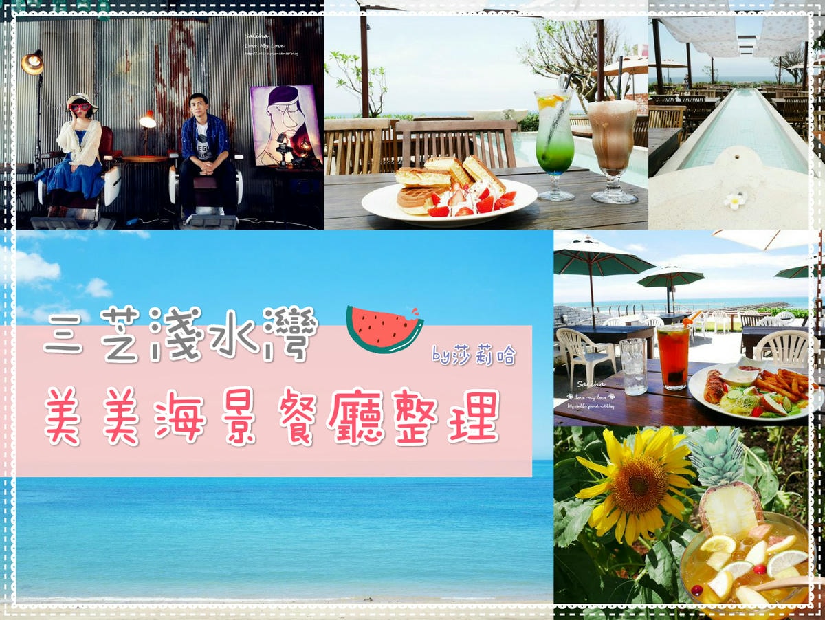 20250524-7u4bt