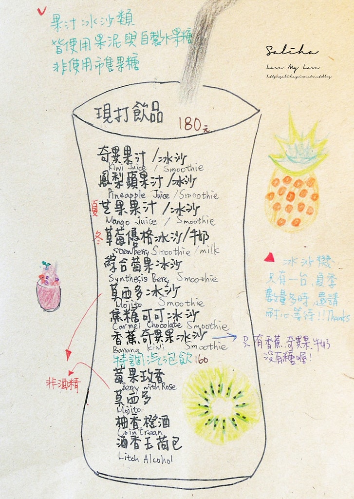 20250524-as8c3