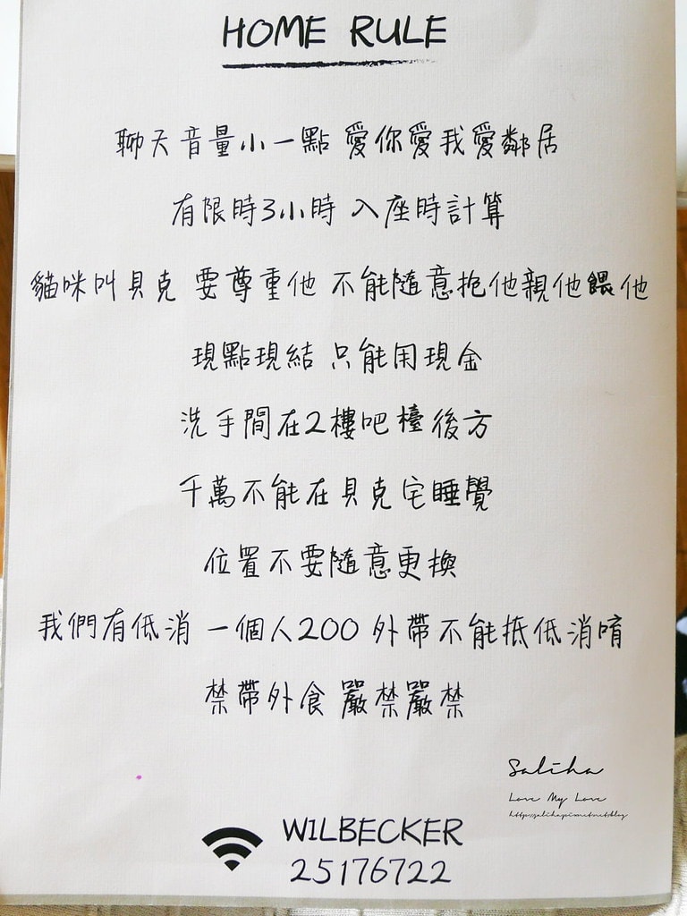 20250524-pnng3